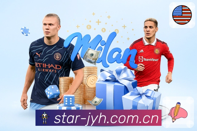 九游会App核心功能：多场快览、焦点置顶与关键变化提示