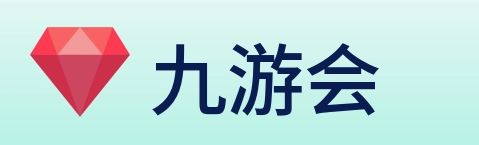 九游会 logo